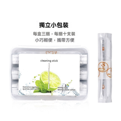 IQOS 2｜IQOS 2.4 PLUS 主機陶瓷發熱片柠檬水清潔棉簽 商品實拍
