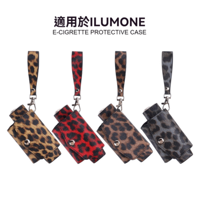 ILUMA I｜Iluma i one 煙機收納保護套 煙機煙彈保護殼套裝 一體式設計 配手帶