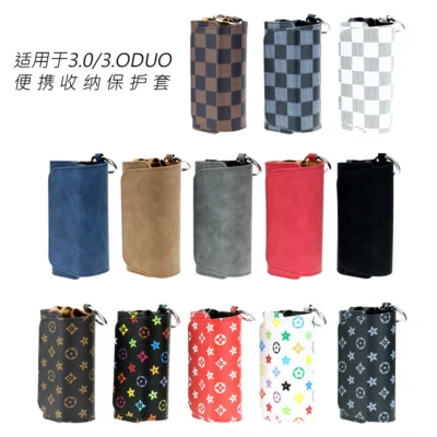 IQOS ILUMA TONGYONG｜IQOS ILUMA 通用便攜收納包 煙機煙彈全包收納套 多款花色 商品實拍