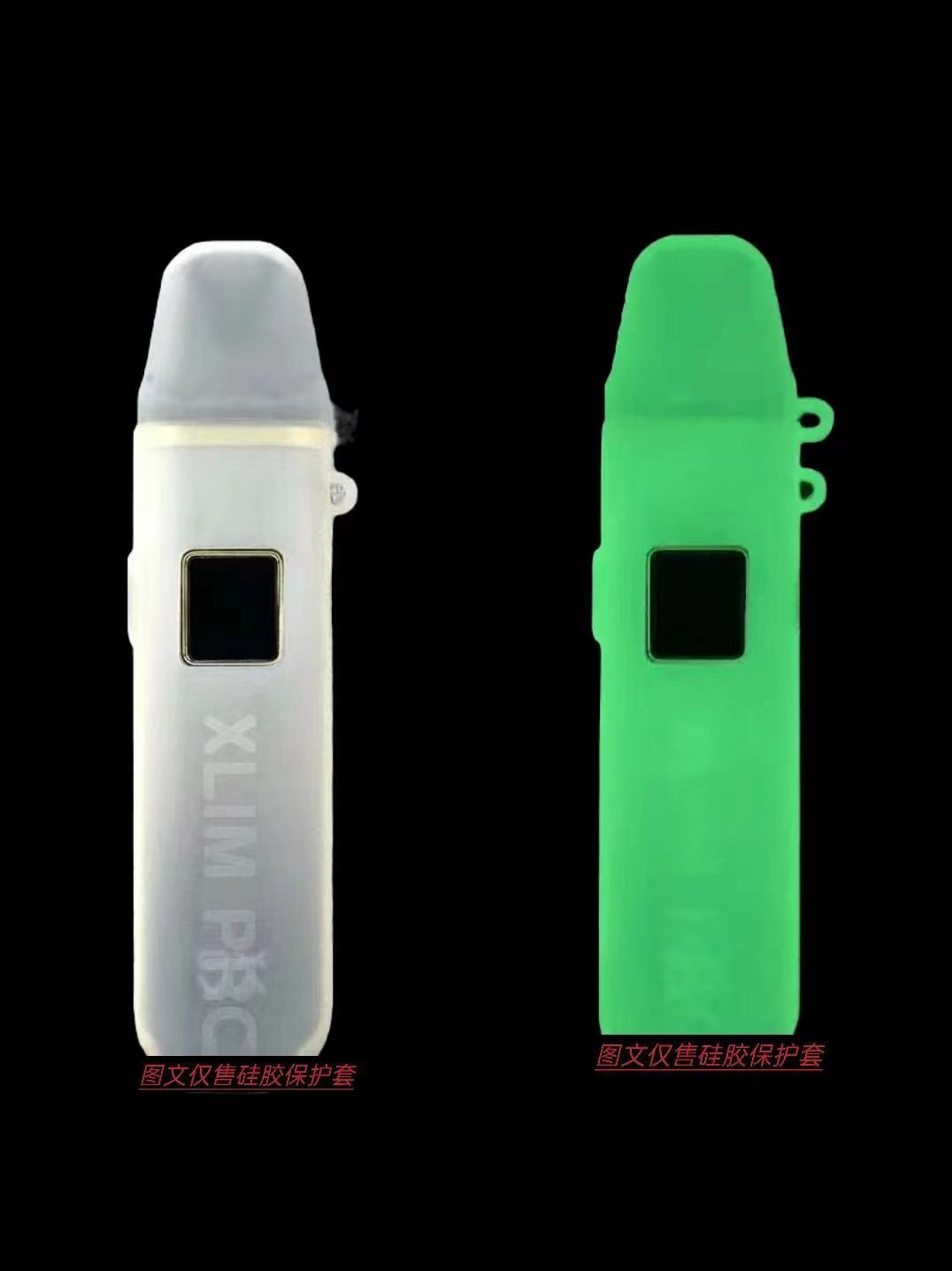 Oxva Xlim Pro 小蠻牛註油煙桿專用矽膠保護套 高彈軟殼 防滑防摔防刮 精準開孔 2 OXVA XLIM PRO 細節特寫