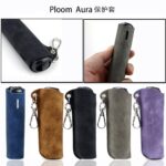 PLOOM AURA BAOHUTAO｜Ploom Aura加熱煙機保護皮套 日本加熱菸主機便攜式收納包 台灣現貨