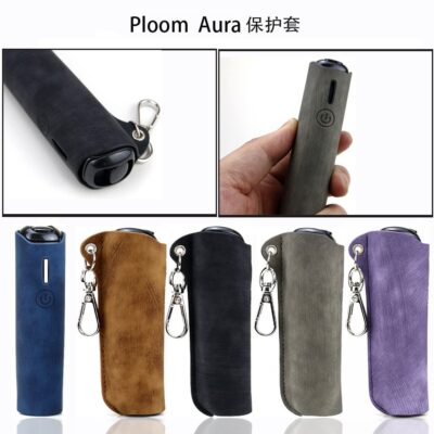 PLOOM AURA BAOHUTAO｜Ploom Aura加熱煙機保護皮套 日本加熱菸主機便攜式收納包 台灣現貨