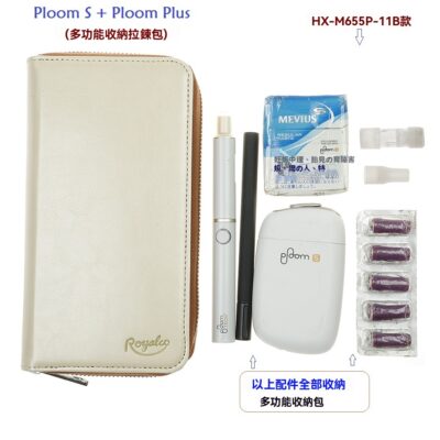 PLOOM TECH｜Ploom S 加熱煙主機保護套