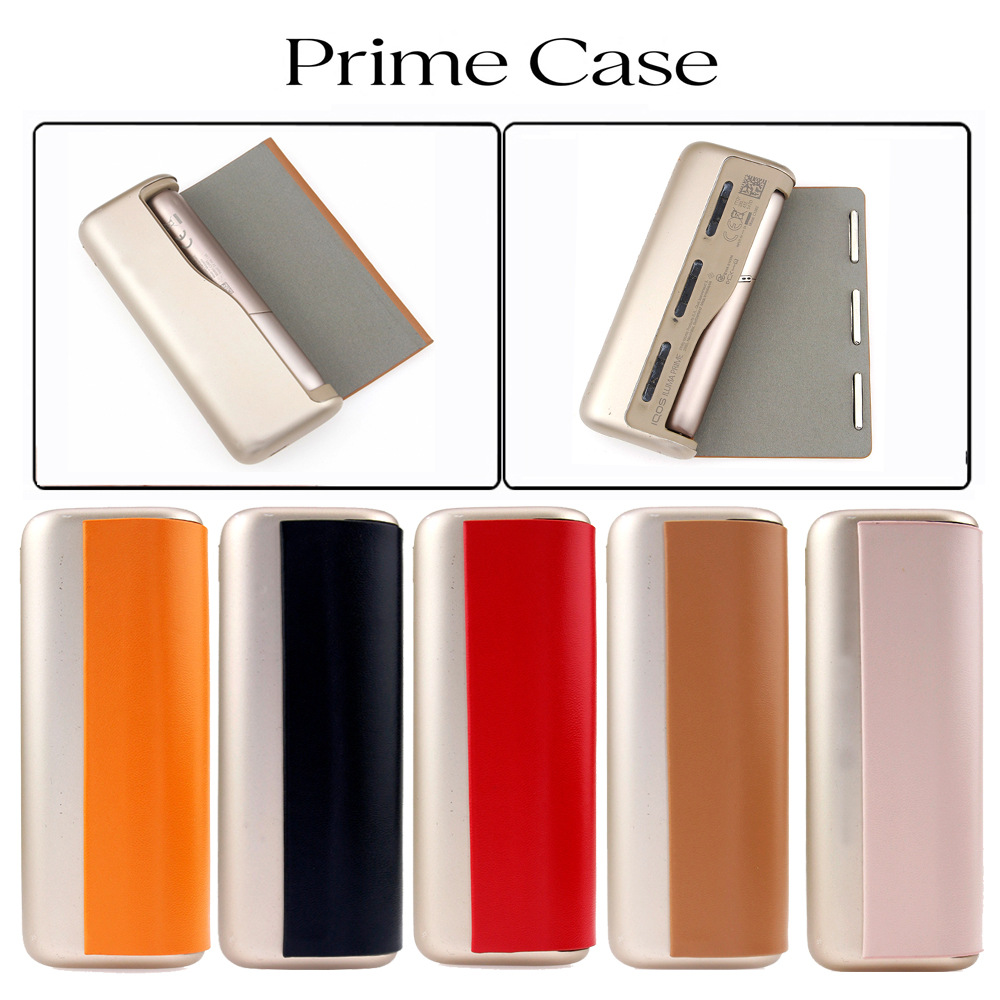 IQOS ILUMA PRIME 專屬充電倉保護殼 全包防摔防刮保護裝飾殼 電子煙配件批發 3 IQOS ILUMA PRIME YANJI 搭配示意