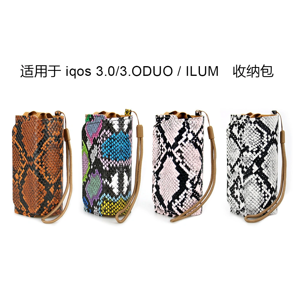 ✨IQOS ILUMA 便攜收納包|主機 + 煙彈一體收納,全包皮革防摔防刮,外出好攜帶 5 潮流保護收納套