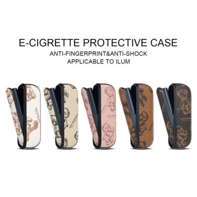 IQOS ILUMA YANJI｜【IQOS ILUMA 煙機專屬保護殼】全包 TPU 皮革防摔保護套 品類齊全