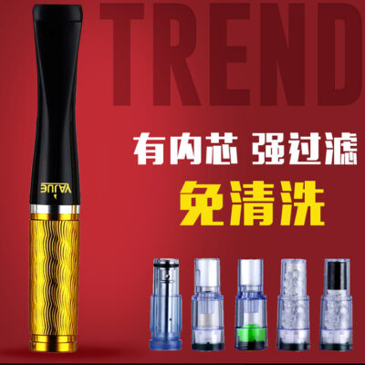YJ 011｜卓越淨煙 YJ-011 金屬煙嘴：換芯循環過濾 粗細兩用 暢享純淨吸煙時刻