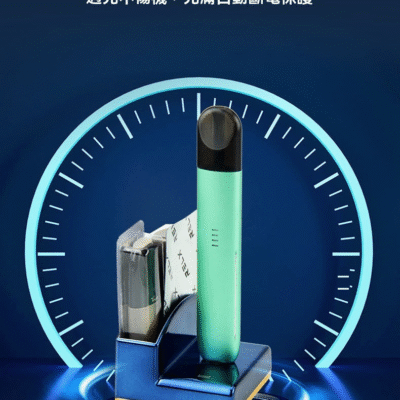 首頁 8 ILUMA ONE RELX|電子煙主機充電座 適配 ILUMA ONE、RELX以及SP2S各類主機 磁吸底座 自動斷電