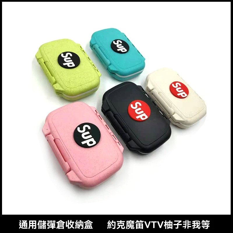 悅刻 RELX SP2S ILIA 專用收納保護套 主機煙彈一體收納包 天然穀物纖維儲彈倉 防塵防刮隨身攜帶 1 RELX SP2S 商品實拍