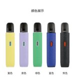 RELX 4｜悅刻 RELX 4代/5代/幻影/PRO 專用：高彈矽膠保護套 (多代通用防摔)