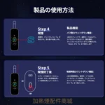 Fasoul Stellar 加熱菸二回機