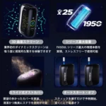 FASOUL STELLAR｜Fasoul Stellar 加熱菸二回機 商品實拍