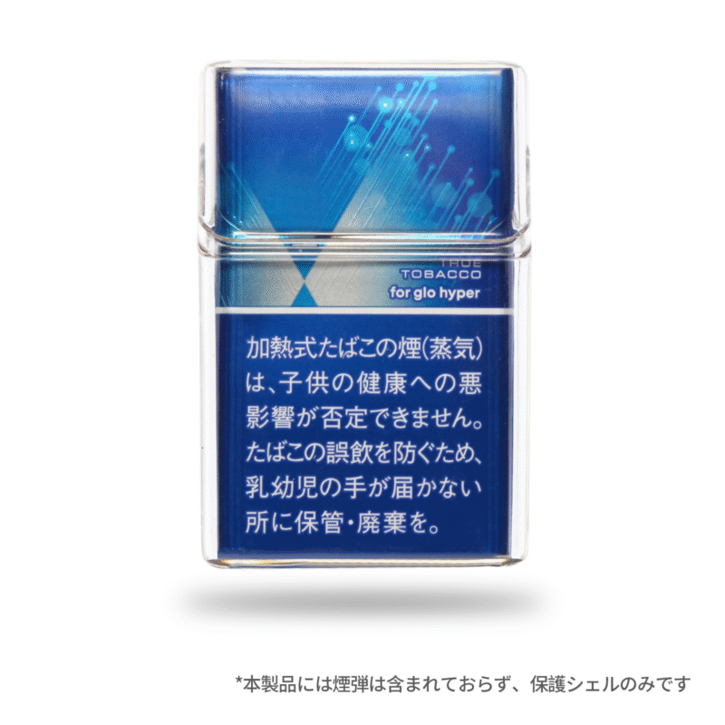 GLO Hyper 加熱煙機專用透明保護套 PC 高透硬殼防壓收納盒 透光直觀 防摔防刮 現貨 5 GLO Hyper 專用透明煙盒