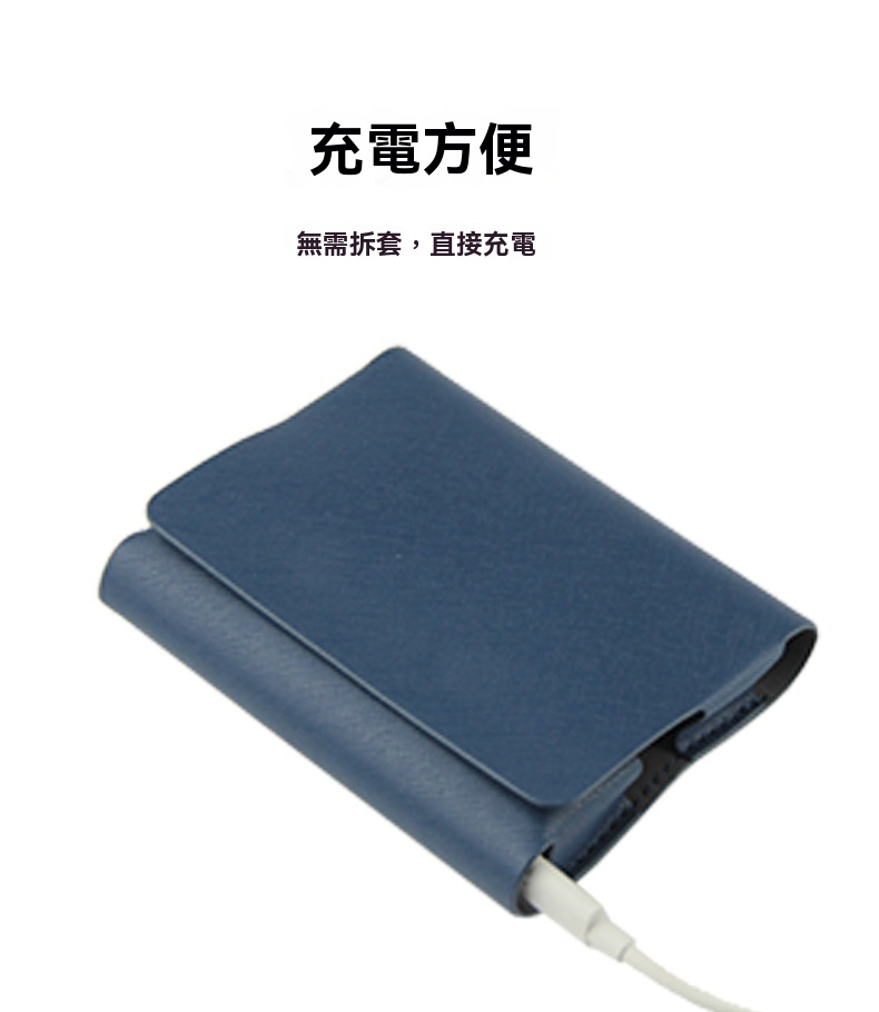 LIL solid 2.0 專用收納包 細紋皮質保護套 便攜隨身 防摔防刮全方位保護 3 LIL SOLID 2 搭配示意