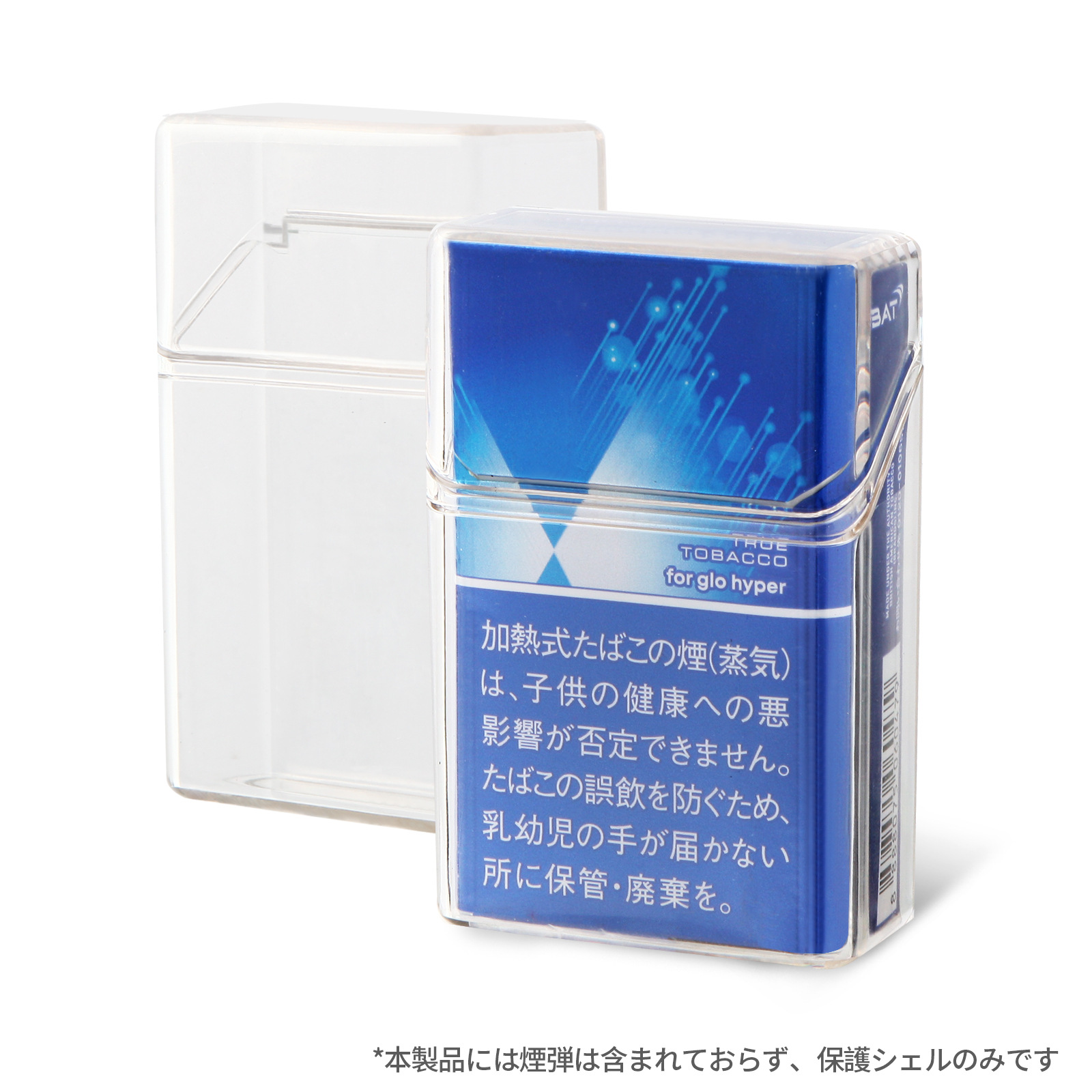 GLO Hyper 加熱煙機專用透明保護套 PC 高透硬殼防壓收納盒 透光直觀 防摔防刮 現貨 1 GLO HYPER YANHE 商品實拍