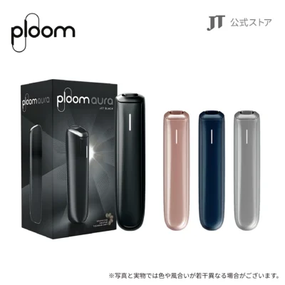 首頁 3 PLOOM AURA MEVIUS|Ploom Aura 加熱煙主機 日本加熱煙Mevius & Camel 全新上市