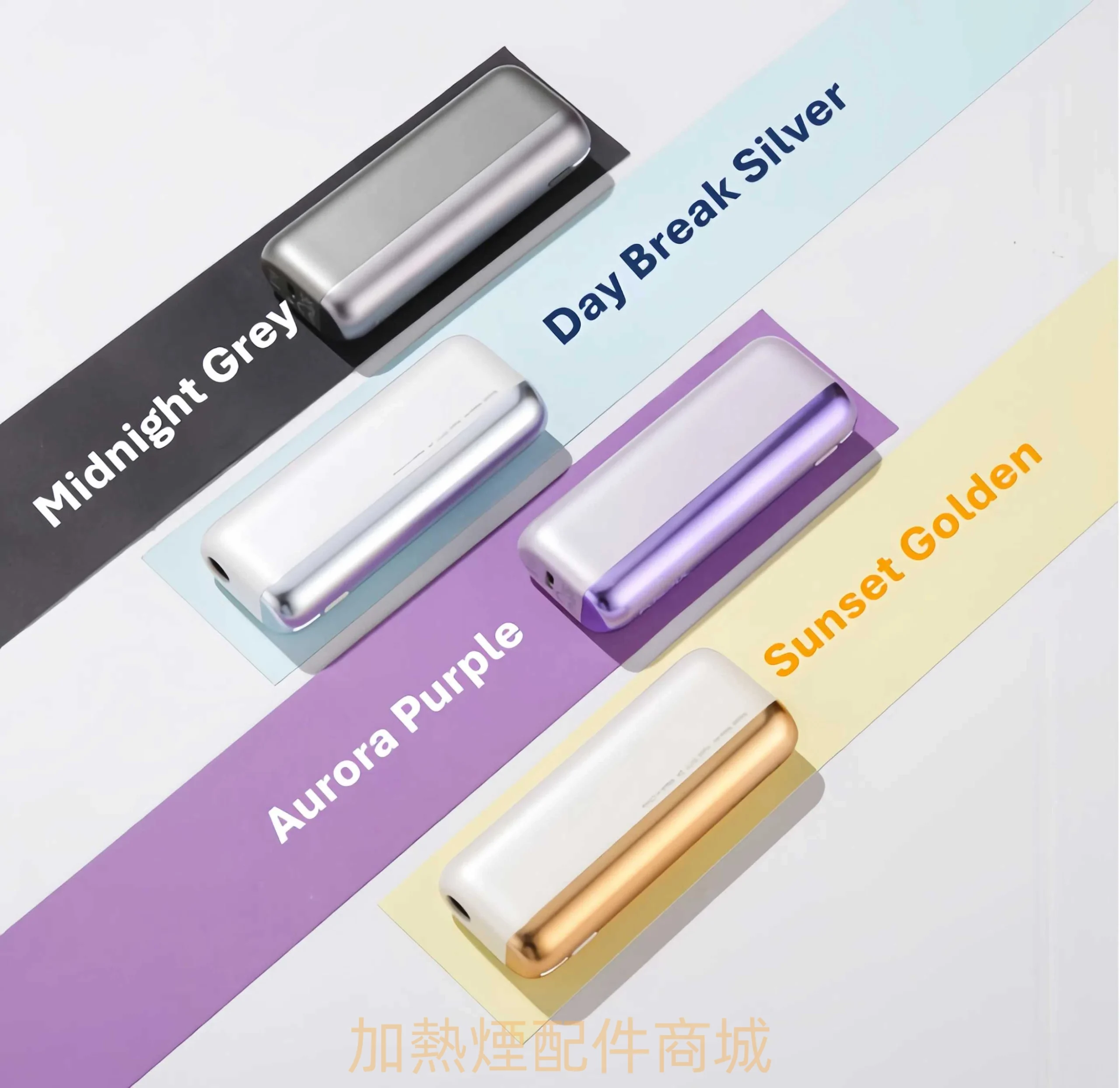 Fasoul Mate Air 二回機|IQOS ILUMA 相容加熱菸「一彈二抽」主機 現貨 1 FASOUL MATE 商品實拍