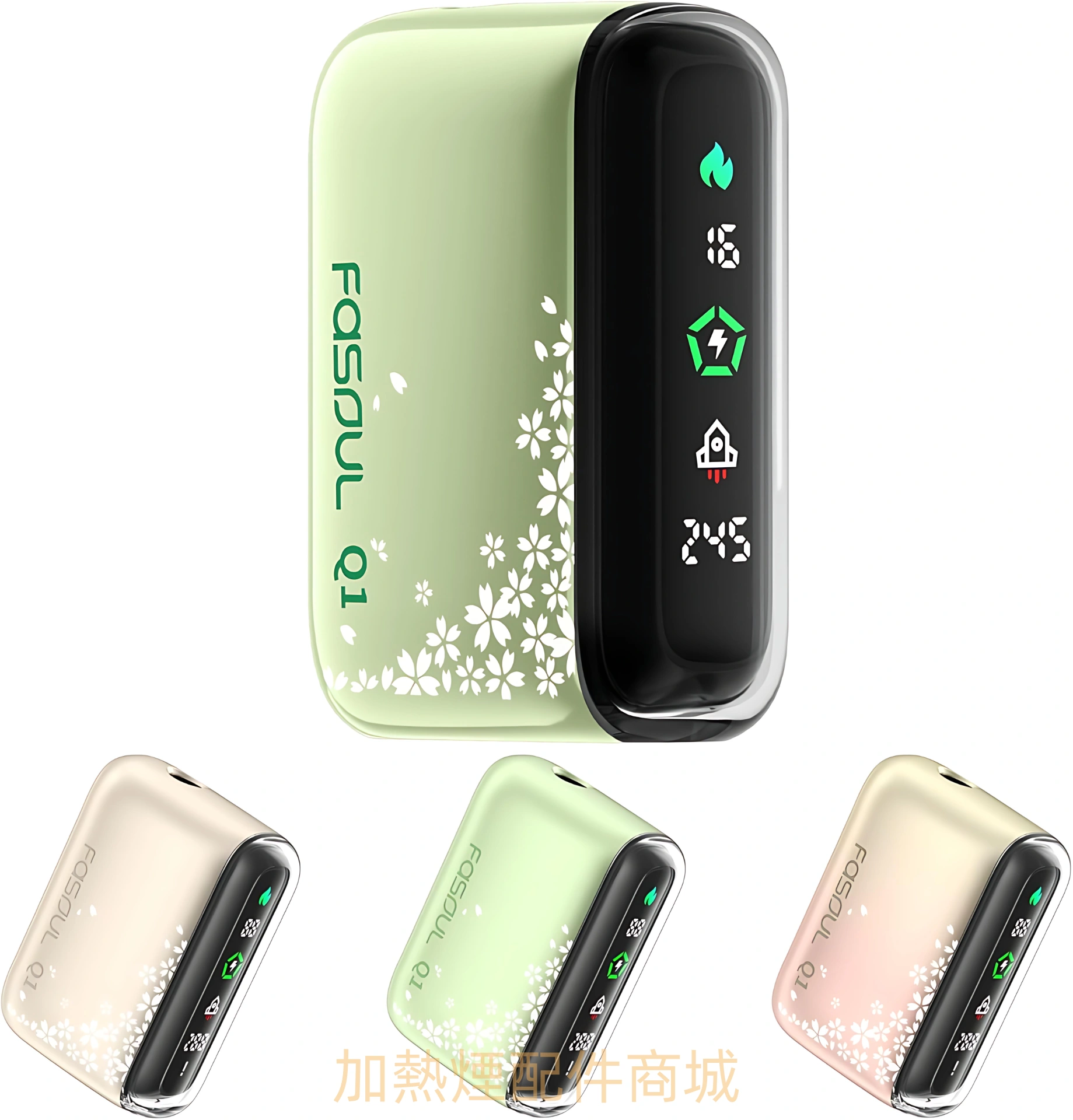 Fasoul Q1 加熱煙機推薦|IQOS ILUMA 相容「二回機」台灣現貨 1 FASOUL Q1 商品實拍