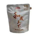 和成天下