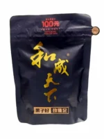 和成天下檳榔50元
