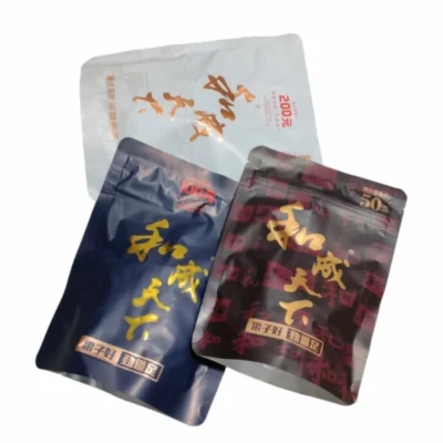 和成天下檳榔｜和成天下檳榔 中國大陸檳榔批發 金石之交 海納百川