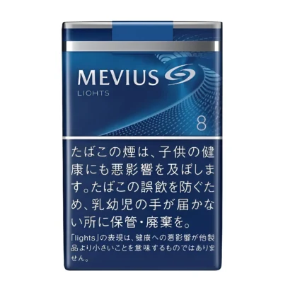 MEVIUS PLOOM｜日本MEVIUS七星加熱煙 駱駝煙彈 Ploom主機專用煙彈 現貨 商品實拍