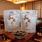 檳 榔