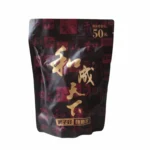 檳榔干