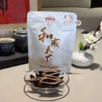 檳榔幹