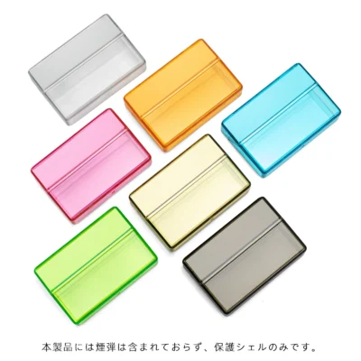 IQOS ILUMA TEREA TOUMING｜IQOS ILUMA TEREA 煙盒