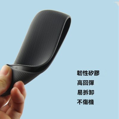 IQOS ILUMA GUIJIAOTAO｜IQOS ILUMA 矽膠保護殼 商品實拍