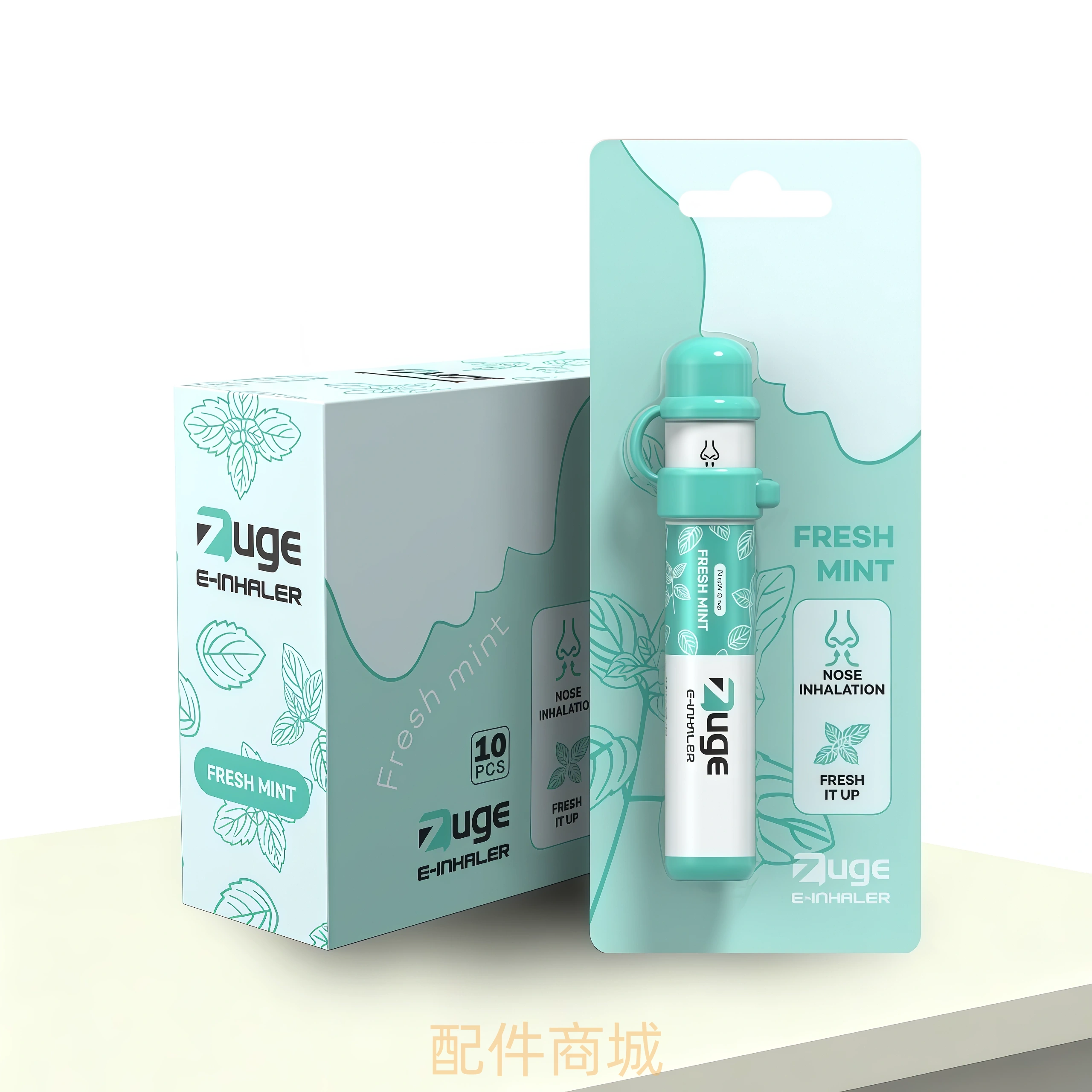 為什麼在台灣替煙棒/戒煙棒越來越流行? 2 zuge替煙棒