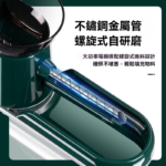 電動卷煙機