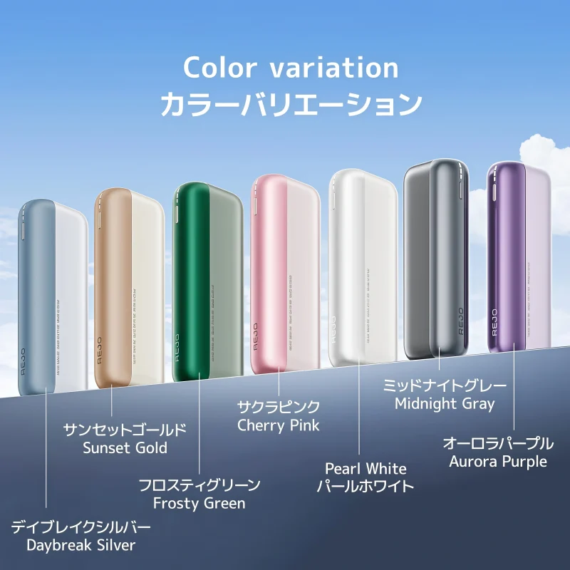 REJO Mate Air 加熱煙二回機推薦|IQOS ILUMA互換主機|TEREA一棒雙吸 5 這款商品 Air 二回機