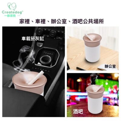 IQOS YANHUIGANG｜加熱不燃燒煙彈收納煙灰缸 商品實拍