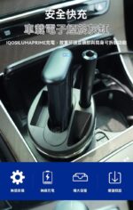 iluma煙機可充電煙灰缸