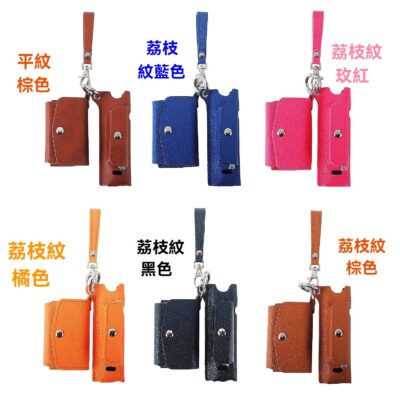 IQOS ILUMA ONE VAPE｜IQOS ILUMA ONE 保護殼 商品實拍