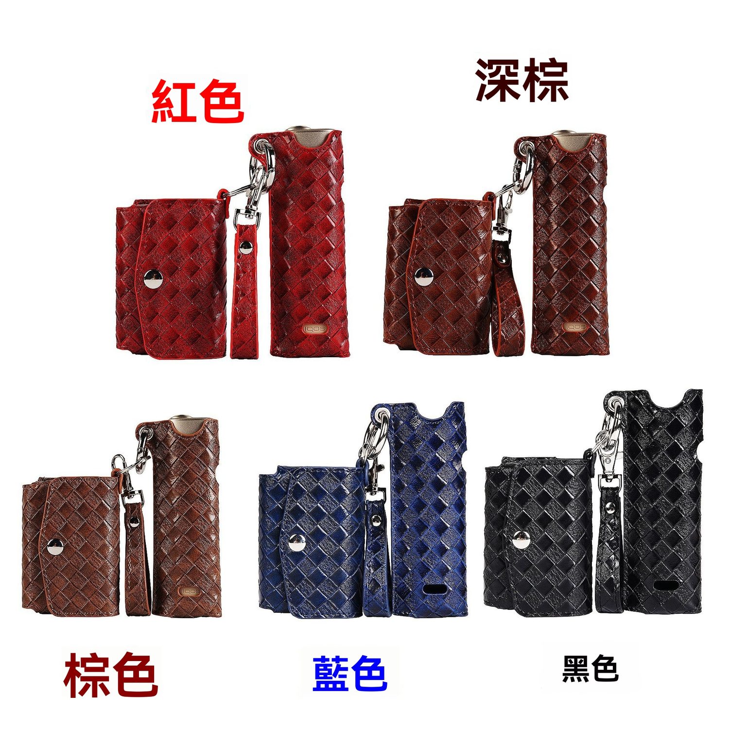 IQOS ILUMA ONE 保護殼|主機煙彈分離式收納套(附手帶) 1 IQOS ILUMA ONE VAPE 商品實拍