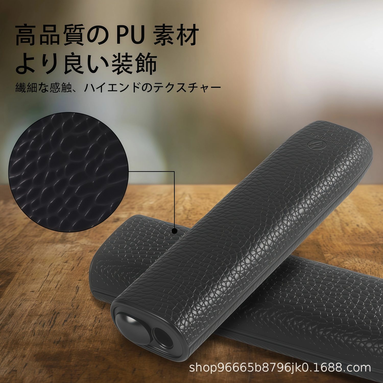 IQOS ILUMA ONE / I ONE 8 代機專用保護套 一體成型開模,緊密貼合機身,拆装簡單。 2 IQOS ILUMA I ONE 8DAI 細節特寫