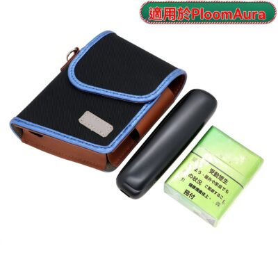 PLOOM AURA ZHUANYONG｜Ploom Aura 皮套