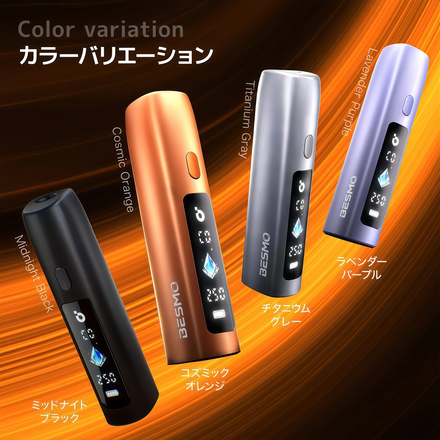 BESMO E1 二回機推薦|IQOS TEREA專用加熱煙機・一彈兩抽・台灣現貨 1 BESMO E1 商品實拍